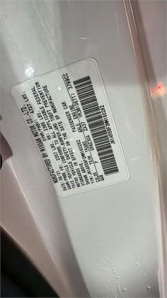 2021 Nissan GTR in Pearl White - detail photo 12