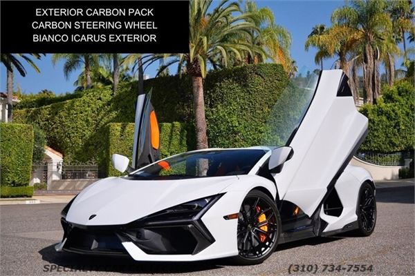 2026 Lamborghini Revuelto in Bianco Icarus - exterior photo 15